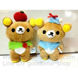 พวงกุญแจตุ๊กตาคูม่ะ (rilakkuma) ต่อชิ้น