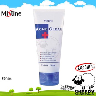 Mistine โฟมล้างหน้า Acne Clear Facial Foam 85g. (sheepy)