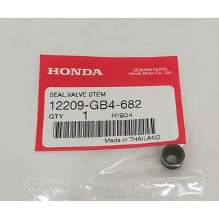 12209-GB4-682 ซีลก้านวาล์ว (ARAI) Honda แท้ศูนย์