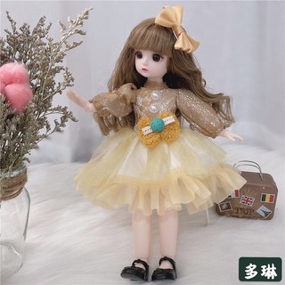 เสื้อผ้าตุ๊กตา 10-12 นิ้ว อุปกรณ์เสริม สําหรับตุ๊กตา 1/6 BJD 28 ซม.