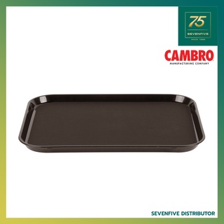 CAMBRO ถาดเสิร์ฟอาหาร ถาดเสิร์ฟ ถาดเสริฟอาหารกันลื่น ถาดอาหาร ฟาสฟู้ด ถาดสี่เหลี่ยม ขนาด46x35.5ซม CAM1-PT1418