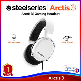 หูฟัง SteelSeries รุ่น Arctis 3 7.1 DTS Gaming Headset หูฟังเกมมิ่ง รองรับเสียงแบบจำลอง 7.1 และ DTS X รับประกันศูนย์ไทย 1 ปี