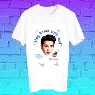 สั่งทำ เสื้อยืด Fanmade เสื้อแฟนเมด เสื้อยืดลายโควิด โควิด19 covid19 STAY HOME WITH ME BLK33 Mark Chao จ้าวโย่วถิง