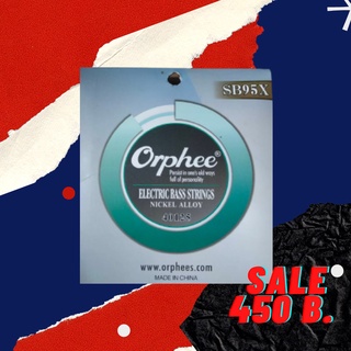 สายเบสเคลือบอย่างดีorphee sb 95x electric bass string nickel alloy  5 สาย