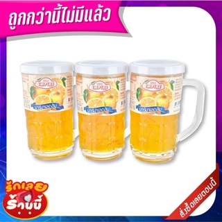 เอ็มไพร์ แยมมาร์มาเลดส้ม 320 กรัม x 3 กระปุก Empire Orange Marmalade Jam 320g x 3 Pcs