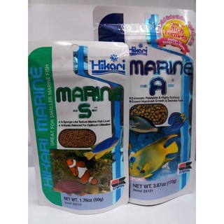 Hikari Marine(S)+Hikari Seaweedextreme(S)45g.อาหารปลาทะเลชนิดซองสำหรับปลากินเนื้อและปลากินพืช แบบแพ็คคู่ เม็ดเล็ก (1mm.)