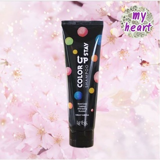 ATS Color Upstay Shampoo 120 ml แชมพูเม็ดสีม่วง ฆ่าไรเหลือง ไรส้ม เหมาะกับผมโทนหม่น โทนเทา