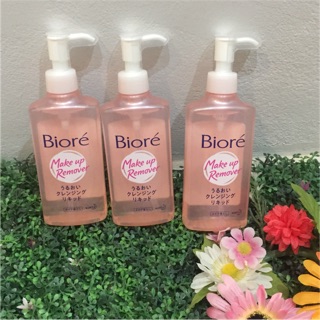 แท้💯💯 Biore Perfect Mild cleansing liquid