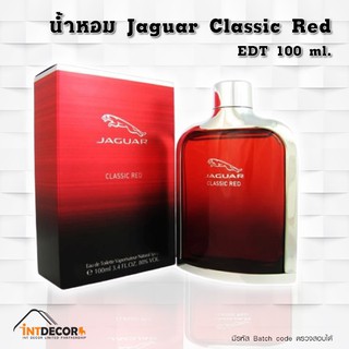 น้ำหอม Jaguar Classic Red | EDT | 100 ml.