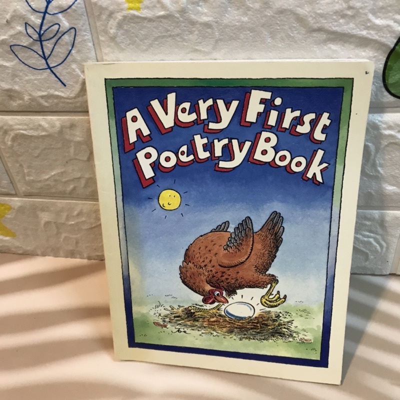 A Very First Poetry Book หนังสือนิทานปกอ่อน-bh2