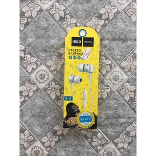 Holo High-End Earphone