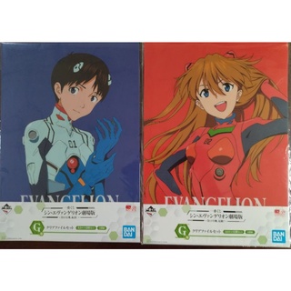 ของสะสม แฟ้มใส A4 อีวานเกเลี่ยน Evangelion set2ชิ้นในแพค เลือกสินค้า