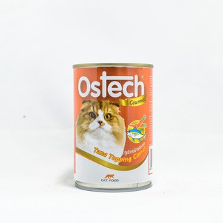 Ostech Gourmet ออสเทค อาหารกระป๋องกัวเม่ สำหรับแมว รสทูน่าหน้าแครอท ขนาด 400 g.