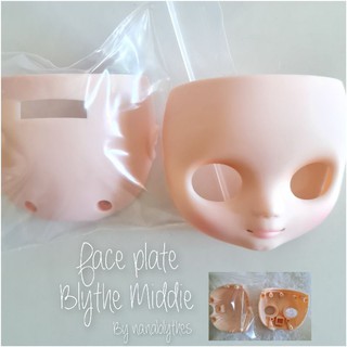 หน้ากาก บลายธ์มิดดี้ พร้อมส่ง ** Face plate Blythe doll Middieสั่งคัสตอมได้🌈ราคาคัสตอมรวมเพลตแล้วนะคะ