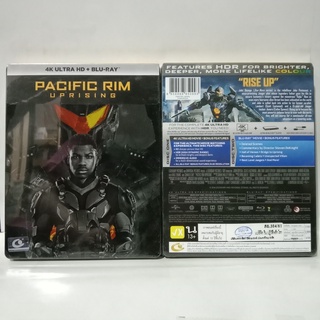 Media Play 4K Pacific Rim: Uprising/ แปซิฟิค ริม ปฏิวัติพลิกโลก (4K UHD+Blu-ray STEELBOOK)/ S16481HCS+B