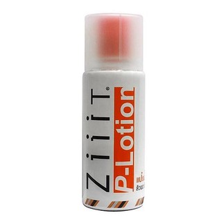 Ziiit P-Lotion ซิท พีโลชั่น แป้งน้ำทาสิว 50ml.