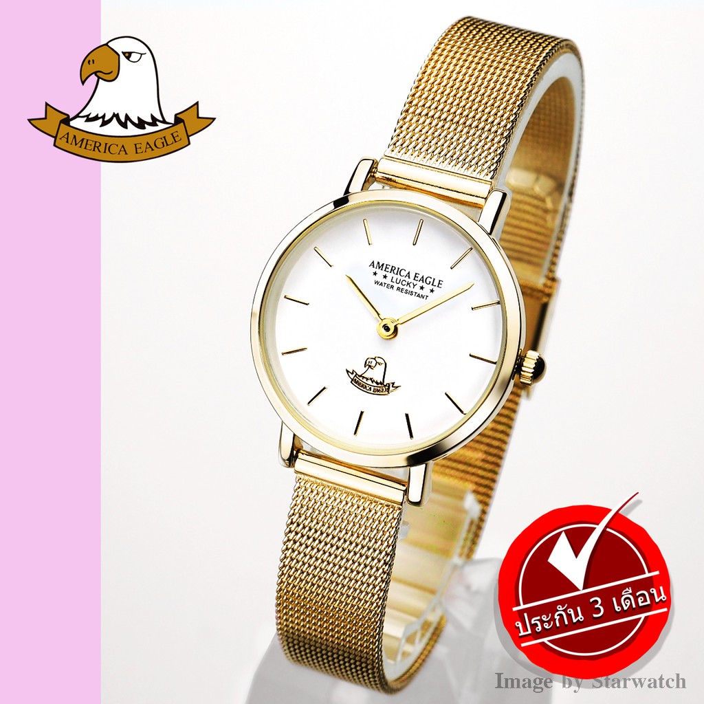 AMERICA EAGLE นาฬิกาข้อมือผู้หญิง สายสแตนเลส รุ่น AE8005L - Gold/White