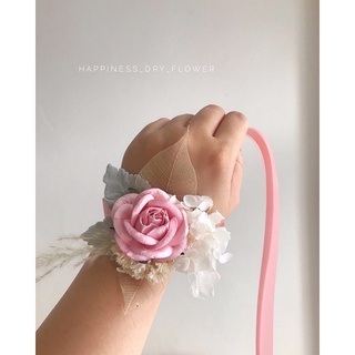 พร้อมส่ง!! ข้อมือดอกไม้แห้ง ข้อมือเพื่อนเจ้าสาวโทนสีชมพู