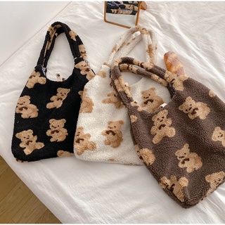 👛 HONEY BAGS008👛กระเป๋าถือ น่ารัก กระเป๋าถือลายหมีแบบใหม่ งานดี จุของเยอะ ถือได้ สะพายได้นะคะ น่ารักมากคะ