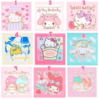 ผ้าเช็ดหน้าขนหนู Sanrio