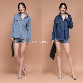 Denim Shirt