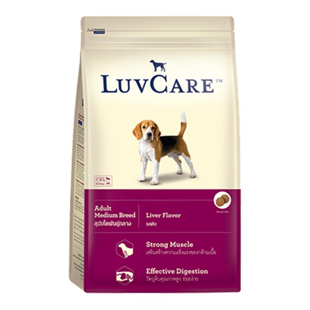LuvCare อาหารสุนัข สำหรับสุนัขพันธุ์กลาง รสตับ 3กก. (1 ถุง) LuvCare Adult Medium Breed Liver Dog Foo