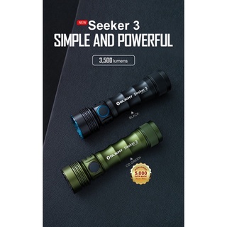 ไฟฉายแรงสูง Olight Seeker 3  3500Lumens Bamboo design