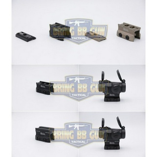 ขาจับดอท T1/T2 Daniel Defense Micro Mount จับกับราง 20mm