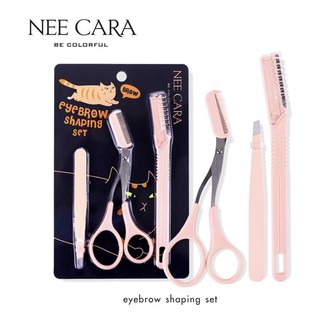 อุปกรณ์จัดแต่งทรงคิ้ว N209 NEE CARA EYEBROW SHAPING SET นีคาร่า เซ็ตแต่งคิ้ว ที่กันคิ้ว 3ชิ้น/เซต ชุดกรรไกร