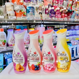 CITRA  BODY WHITE UV AURA LOTION 130 ml.ซิตร้า โลชั่น ไวท์ ยูวี ออร่า 130 มล. (มีให้เลือก 4 สูตร)