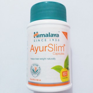 Ayurslim Himalaya ฮิมาลายา อายุรสลิม สมุนไพรส้มแขก