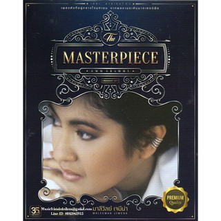 CD,มาลีวัลย์  - The Masterpiece(Gold 2CD)