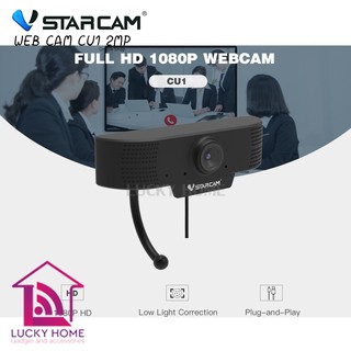 Vstarcam Webcam รุ่น CU1 FULL HD 1080P ใช้ได้ทั้ง IP HD USB PC MAC OS