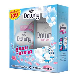 SET น้ำยาซักผ้า+น้ำยาปรับผ้านุ่ม DOWNY ซันไรส์เฟรช ไม่ทิ้งผงตกค้างบนเสื้อผ้าหลังซัก