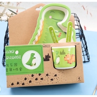 Dinosaur Gant meal set ชุดจาน ชาม ช้อน แก้ว จากเยื่อไผ่เซ็ต เป็นมิตรกับสิ่งแวดล้อม