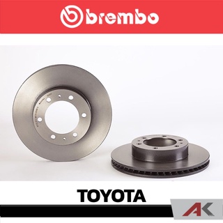 จานเบรก Brembo TOYOTA Vigo Fortuner Revo, Land Cruiser 120 3.0 D4D ปี02-09 รหัสสินค้า 09 B461 11 (ราคาต่อ 1 ข้าง)