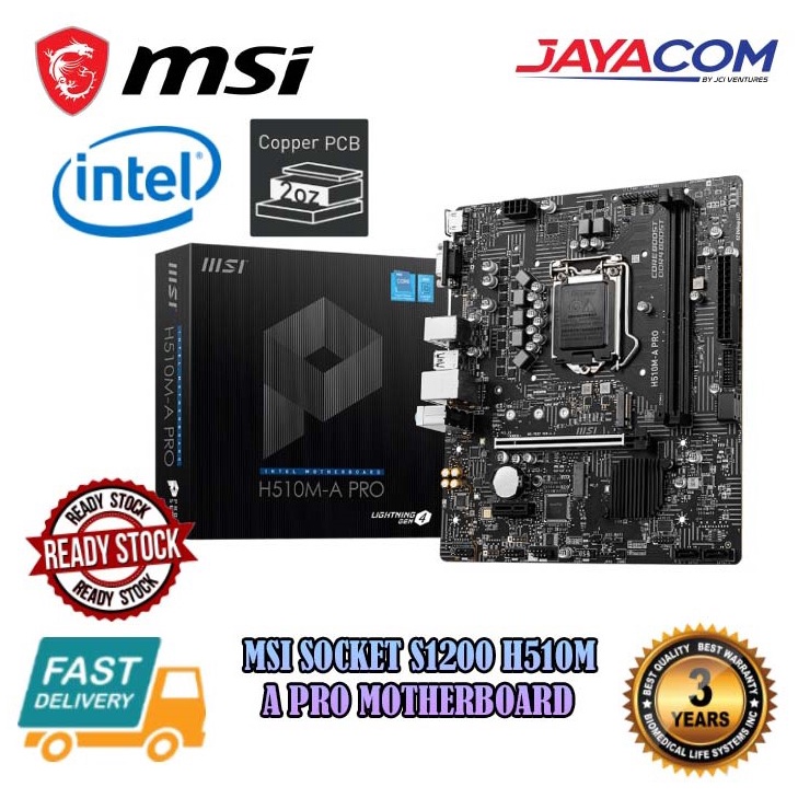 MSI Socket S1200 H510M A Pro เมนบอร์ด