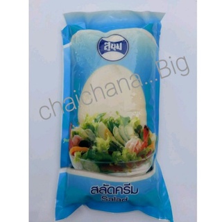 สุขุมสลัดครีมขนาด1 กิโลกรัม / Salad cream 1 KG