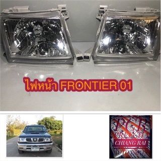 งานดีงานสวย ไฟหน้านิสสัน ฟรอนเทียร์ ‘01 nissan frontier 01 รุ่นตาเต็มตาเพชร TYC เกรดอย่างดี OEM ซ้าย,ขวา ราคาต่อข้าง