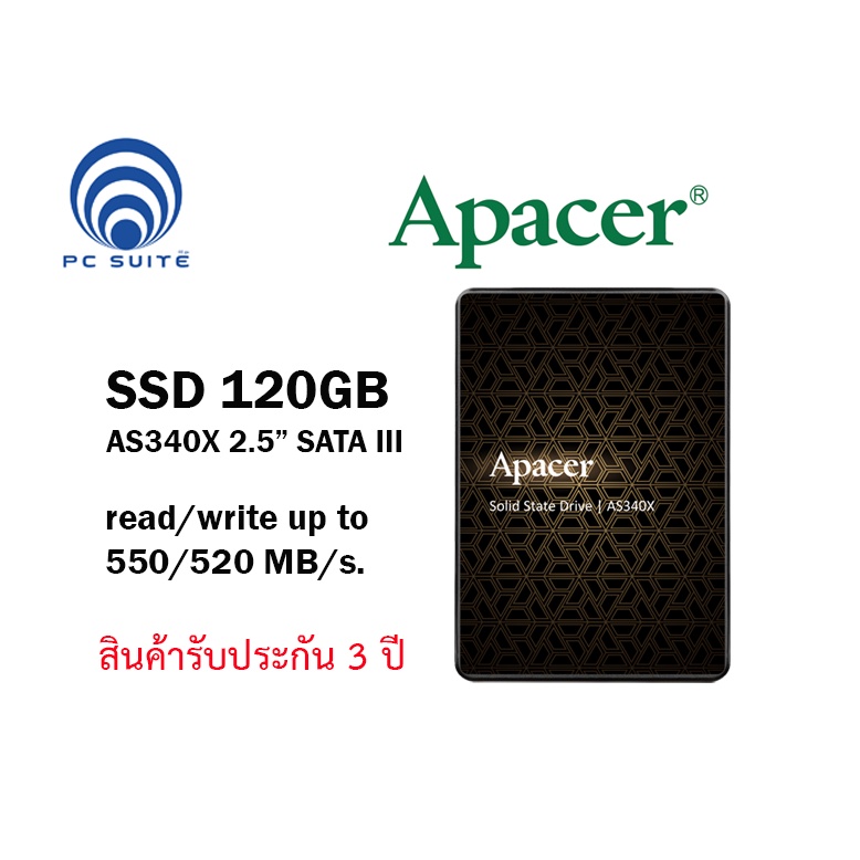 APACER  (เอสเอสดี) AS340X 2.5" SATA III SSD 120GB