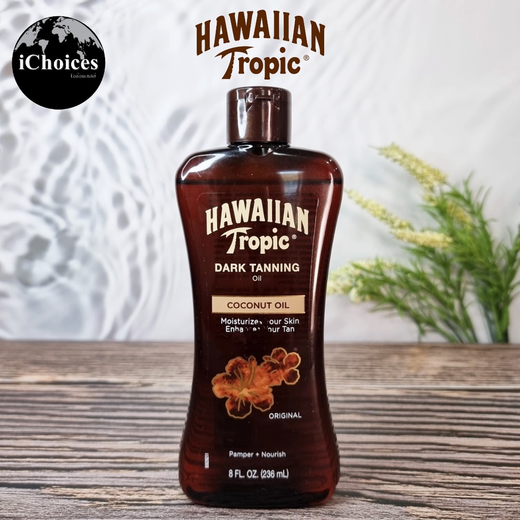 น้ำมันทาตัว เพื่อผิวแทน Hawaiian Tropic® Dark Tanning Oil, Coconut Oil, Original 236 ml ออยอาบแดด แท