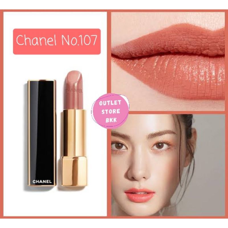 chanel lipstick 107