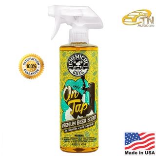 Chemical Guys ON TAP  SCENTED AIR FRESHENER (16 oz) (ของแท้)