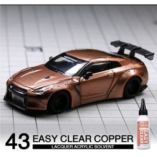 RS Color 43 Easy Clear Copper