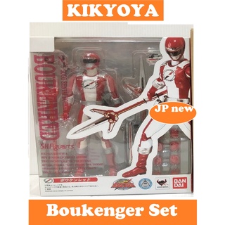 SHF Bouken Red &lt;S.H. Figuarts - GoGo Sentai Boukenger: LOT japan &gt;JP NEW