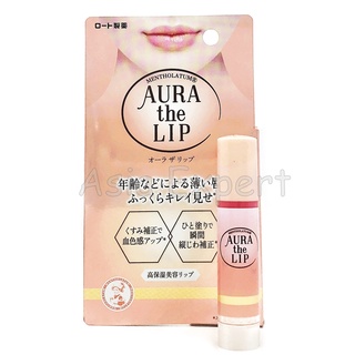 Mentholatum AURA the Lip Tone Up Lip Cream 4.2g ลิปบำรุงริมฝีปาก