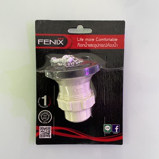 FENIX สะดืออ่างซิงค์ แบบไม่มีรูน้ำล้น FN-AR01C ได้รับรองมาตรฐาน ISO 9001:2008