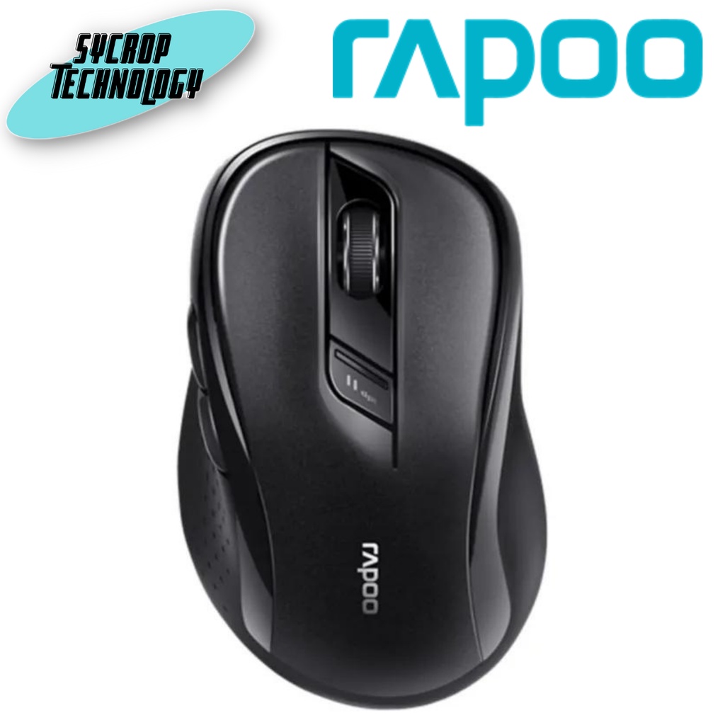 Rapoo เมาส์ไร้สาย (สีดำ) รุ่น MS-M500-BK