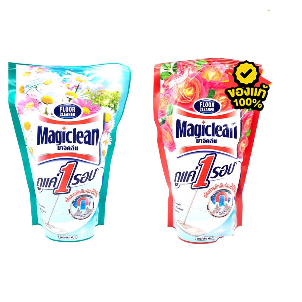 น้ำยาถูพื้น ชนิดถุงเติม มาจิคลีน พื้น รีฟิว 750ml. MAGIC CLEAN