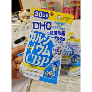Dhc calcium +cbp 30 days บำรุงกระดูกและฟัน เพิ่มความสูง
